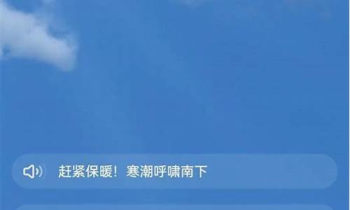 天气预报哪里准_天气预报那个准啊