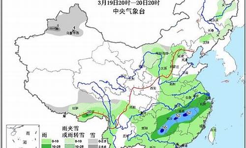 1-7天降水量预报168_丨一7天降水量预报