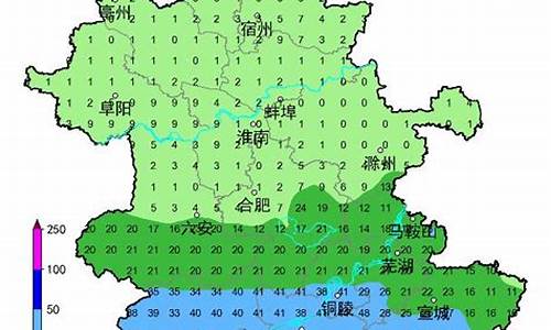 六安天气预报一周询_安徽六安天气预报一周查询