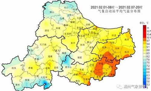 浙江湖州天气预报30天_湖州天气预报30天