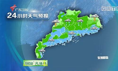 东莞天气预报一个月30天查询_东莞天气预报一个月