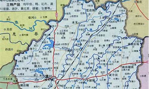 潢川县天气预报30天查询表_潢川县天气预报