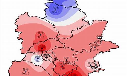 天津今天降雨情况如何_天津今天降雨情况