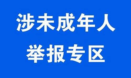 秀山之窗最新招聘秀山_秀山之窗最新招聘