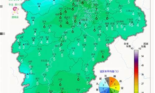 江西高安天气预报30天查询_江西高安天气预报30天查询结果是