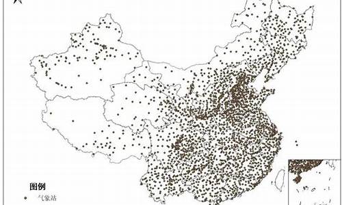 全国气象站点数据下载_全国气象站点