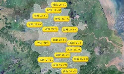 六安未来40天天气趋势 查看40天详情表_六安未来40天天气趋势