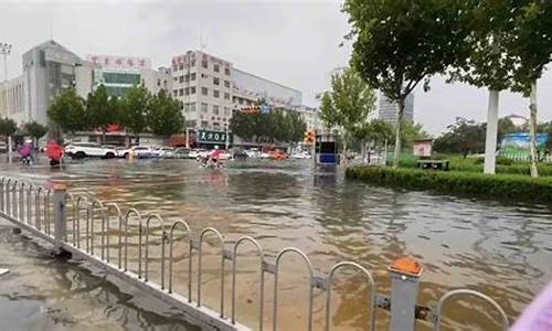 山东暴雨会持续几天_山东多地迎暴雨天气