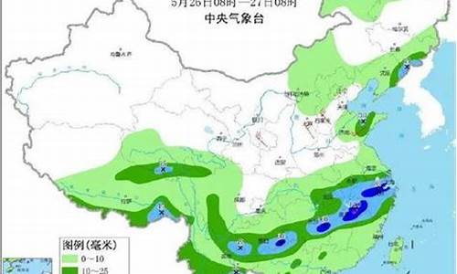 南昌未来7天天气预报查询表格_南昌未来7天天气预报