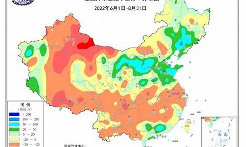 2022气候异常现象_2020气候异常