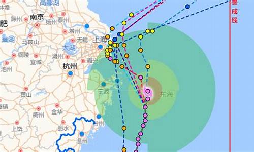 温州台风预报什么时候解除的_温州台风预报什么时候解除