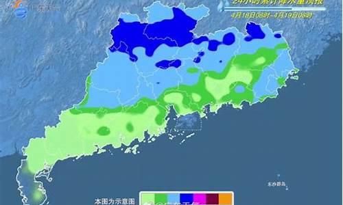 河源天气预报当地15天查询最新消息_河源天气预报当地15天查询