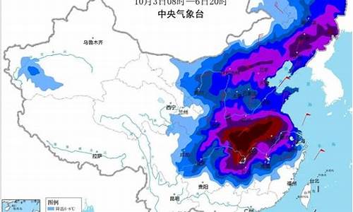 晋江今日天气_晋江今日天气预报