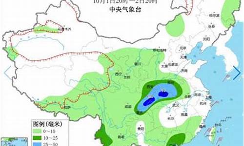 重庆未来一周天气预报国家公祭日_重庆未来一周天气预报