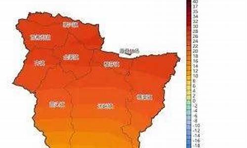 眉县天气预报查询15天_眉县天气预报查询一周