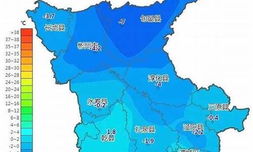 咸阳未来7天天气预报_咸阳未来7天天气预报最准确