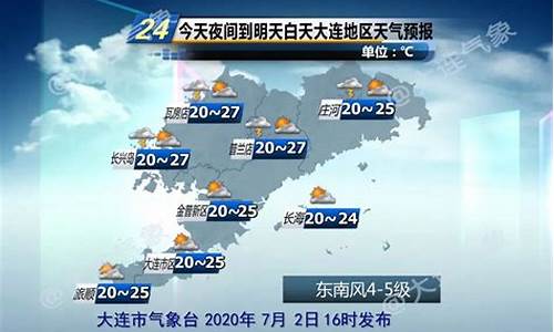 淮安天气预报5天_淮安天气一周预报