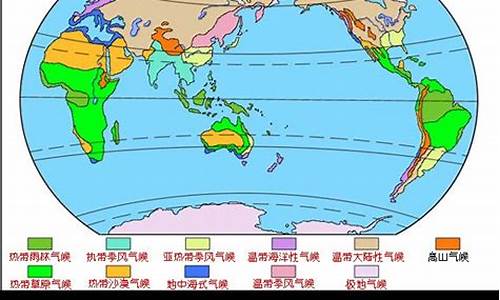 温带季风气候区_温带季风气候区的特征