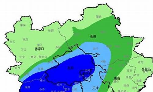 河北承德县天气预报15天查询结果_河北承德县天气预报