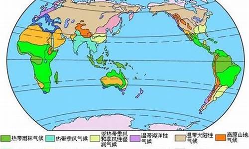 亚热带干旱气候典型土壤_亚热带干旱气候