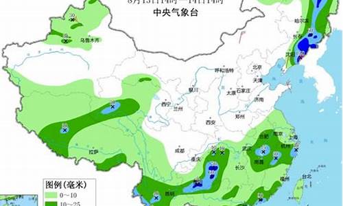 当地未来十五天天气预报_未来十五天天气预报宝应