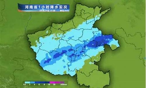 明天河南禹州天气预报详情_明天河南禹州天气预报