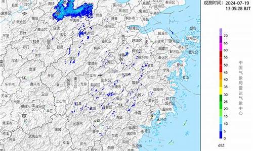 浙江金华天气最新消息今天_浙江金华最新天气预报