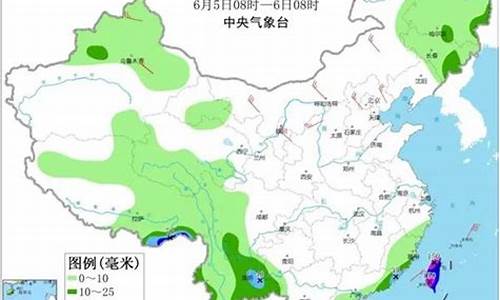 吉林白山天气预报15天查询表_吉林白山天气预报15天查询