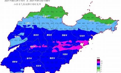 临沂十五日天气预报15天_临沂十五日天气预报15天查询