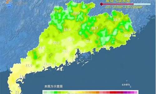 肇庆天气预报30天_肇庆天气预报30天准确 一个月气温多少