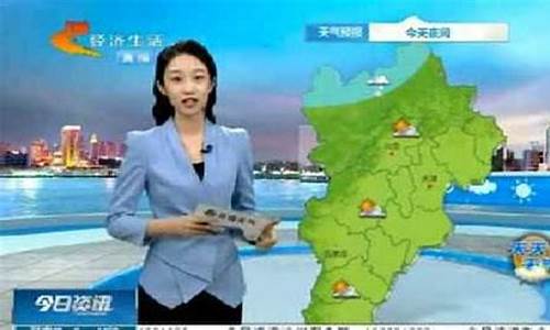 邯郸地区天气预报15天_邯郸地区天气预报7天