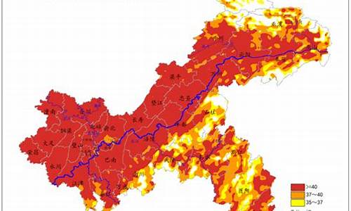 重庆15日天气预报_重庆未来15天穿衣指南