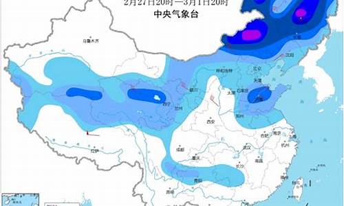 东营15日天气预报_东营十五天天气预报