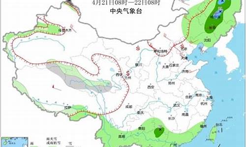 张掖天气15天预报查询_张掖天气15天预报查询结果