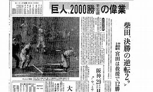 2020年6月23日天气预报平潭_2020年6月23日天气预报