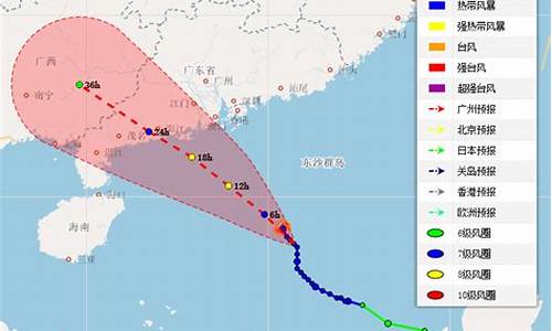 佛山台风预警最新消息新闻_佛山台风预警最新消息