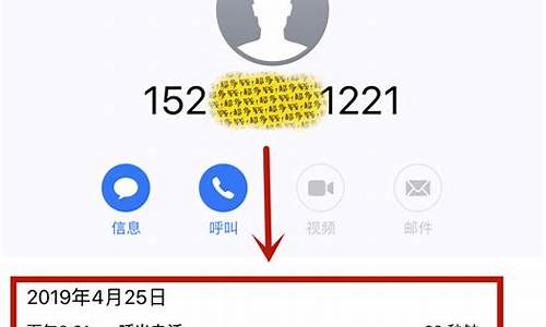 怎样查之前的天气预报记录_手机上怎么查以前的天气预报