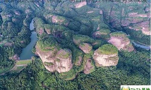 龙虎山天气预报30天查询_龙虎山天气预报七天