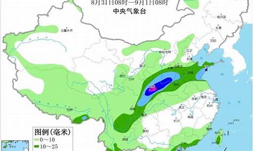 阜阳空气湿度_阜阳天气湿度