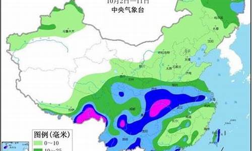 临江天气预报15天天气_临江 天气预报