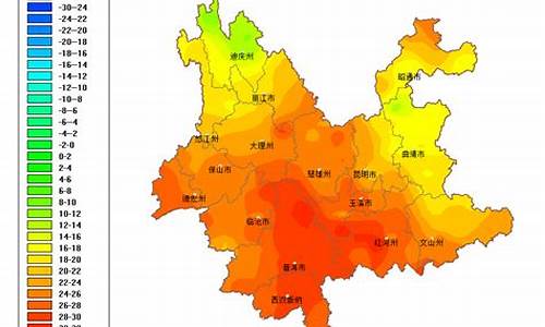 云南楚雄天气预报一周天气_云南楚雄州天气预报