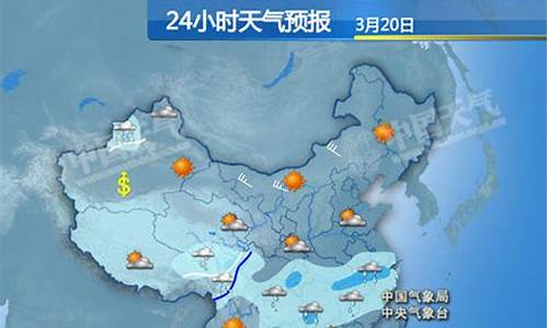 露水河温泉度村_露水河天气预报15天查询湾沟