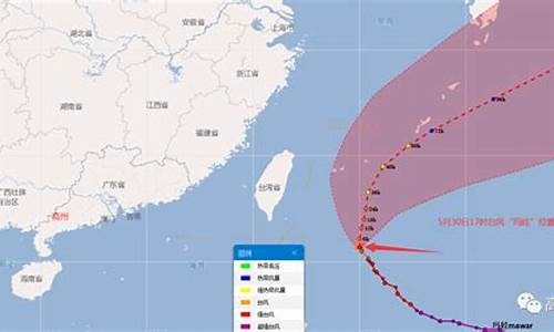 高州天气微博新闻_高州天气微博