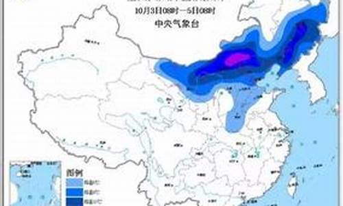 山西晋城天气预报15天查询_山西晋城天气预报15天查询百度