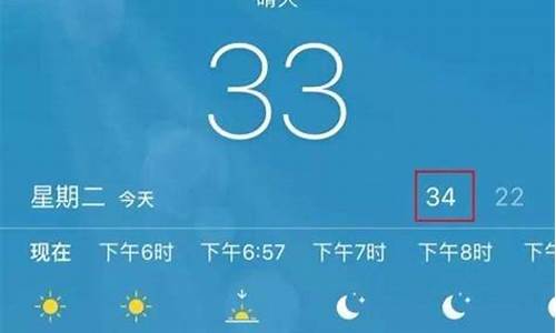 苏州最新天气预报15天准确_苏州最新天气预报15天