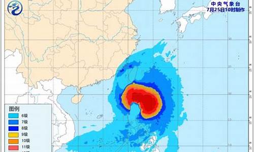 杭州台风天气预报_杭州台风天气预报查询