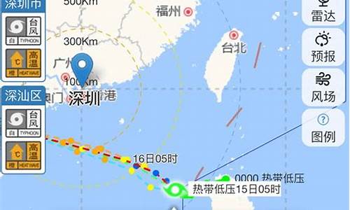 坪山天气预报30天查询百度_坪山天气