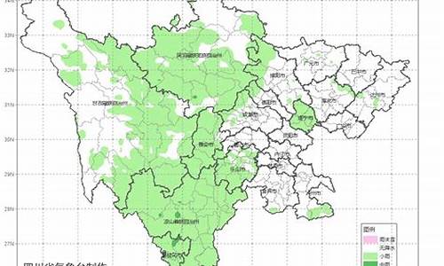 乐山天气预报当地15天查询最新消息_乐山天气预报当地15天查